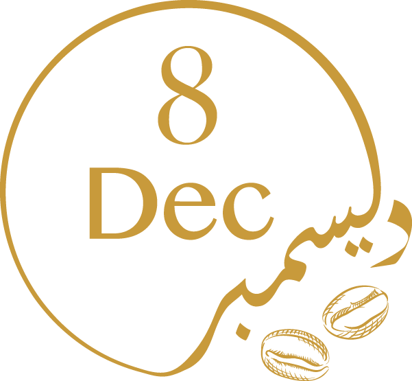 8December Coffee  website preview