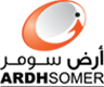 Ardh Somer website preview