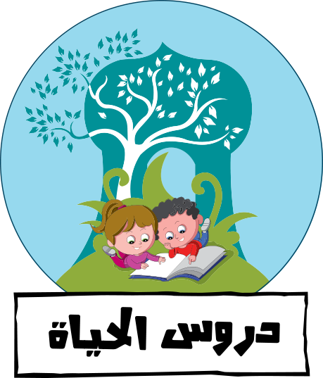 Learn for Life website preview